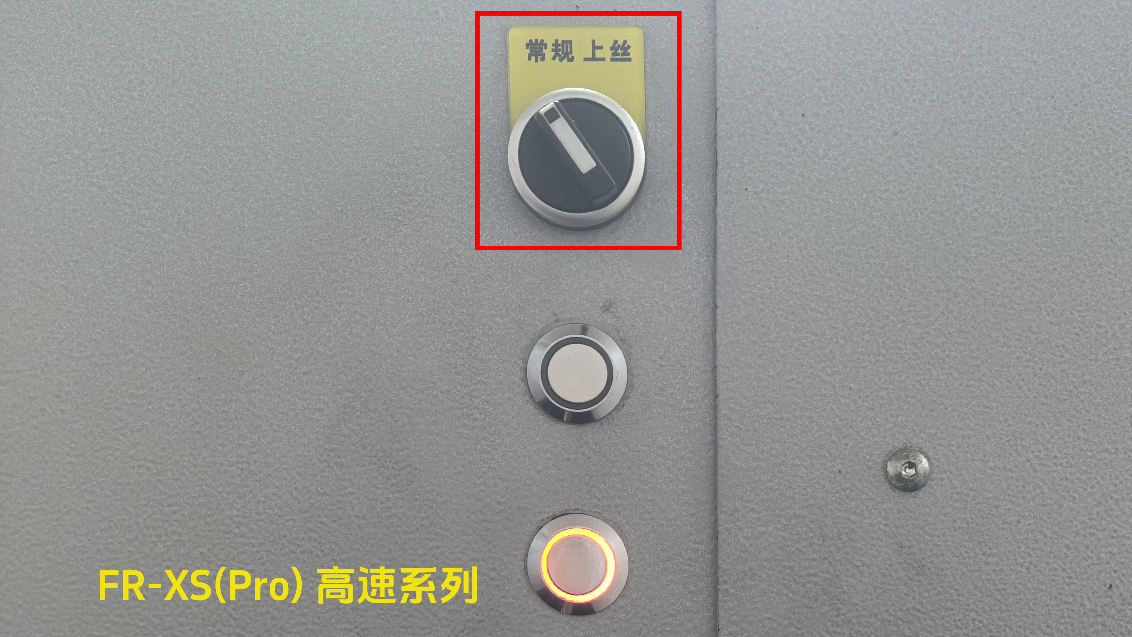 PRO 按钮(1).jpg